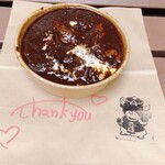 麻布十番プレミアム 牛タン入りビーフシチュー専門店 Enmma - 