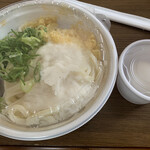 Marugame Seimen - 