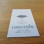 Loca-cafe - 