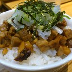 らーめん惣太郎 - まかない丼