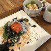 Makibakafe - 