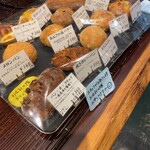 モロパン - こちらはサンプル、レジでおねいさんへお声掛けください