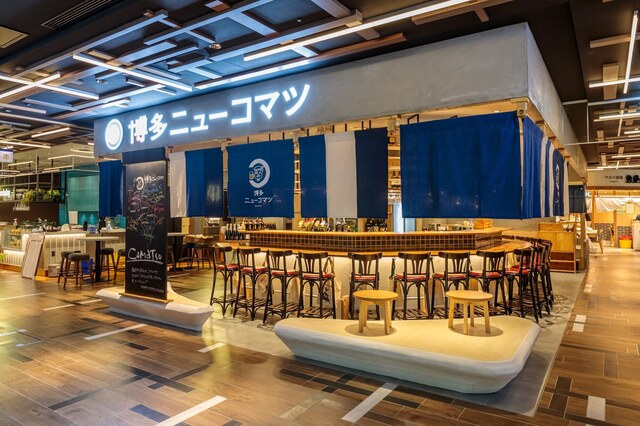 座席 博多ニューコマツ 新日本橋 居酒屋 食べログ 座席 博多ニューコマツ 新日本橋 居酒屋 食べログ