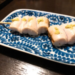 鳥田中 - 笹身山葵