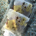御菓子処 餅興 - 栗どら焼き150円