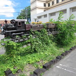 平和園 - 駐車場にあるオブジェ①(2020年7月)