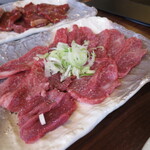 道産タン(塩）550円(2020年7月)