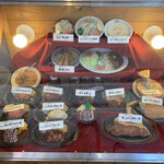 モンブラン 浅草店 - 