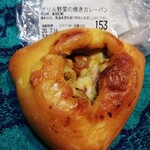 マルエツ - グリル野菜の焼きカレーパン