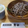 蕎麦割烹 黒帯 鶴舞店