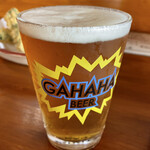 ガハハビール - 自家醸造ビールは小 500円〜、大 650円〜。