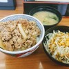 丼太郎 茗荷谷店