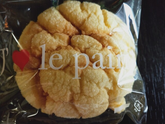 ほほえみ工房 - 二戸市その他（パン）の写真