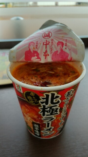 セブンイレブン 大仙飯田インター店 &ndash; 大曲の便利コンビニ情報と口コミ