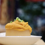 波へい - 大根オレンジ