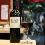 波へい - ＣＨベレール ウイ