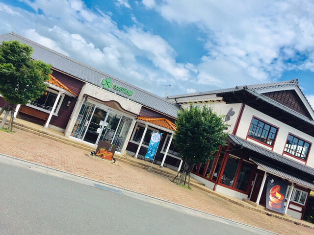 さかえ屋 本店 飯塚 ケーキ 食べログ