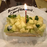 アクア・イン・ボッカ - 祝いのために作ってくれたケーキみんなで分けて頂きました。