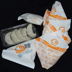 肉まん研究所 - 