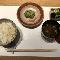 懐韻 - 
