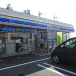 LAWSON - 