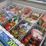 LAWSON - 
