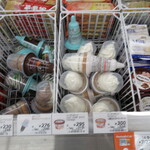LAWSON - 