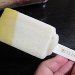 LAWSON - 