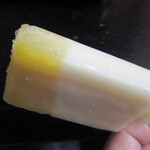 LAWSON - 