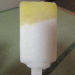 LAWSON - 