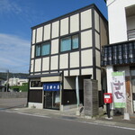 菊屋餅店 - 