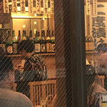 大衆酒場 あげもんや - 