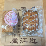近江屋洋菓子店 - エンガディナーとガレット