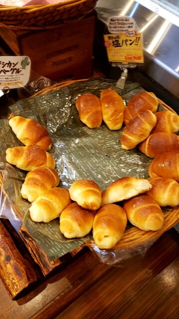 クリーブラッツ 弥生が丘店 Klee Blatt 弥生が丘 パン 食べログ クリーブラッツ 弥生が丘店 Klee Blatt 弥生が丘 パン 食べログ