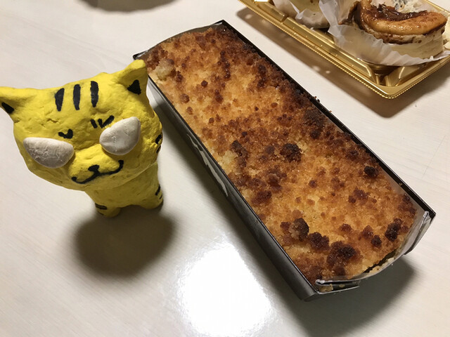 成城石井 あべのキューズモール店 阿倍野 その他 食べログ 成城石井 あべのキューズモール店 阿倍野 その他 食べログ