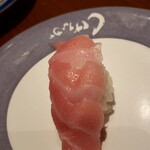 Kaitenzushi Shigenaga - 