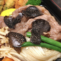 銀座 結絆 - 