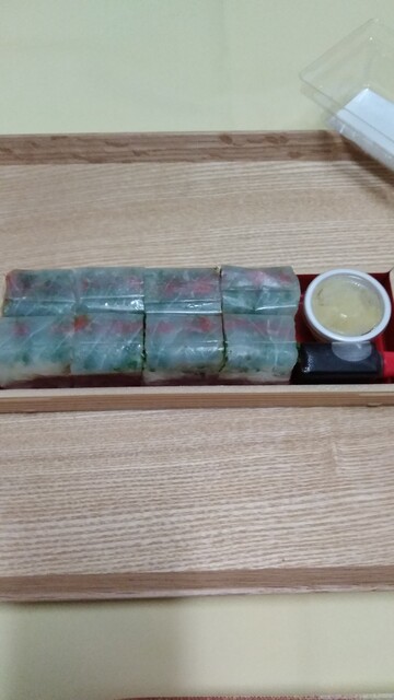 Shunpan ro Nihonbashi Takashimaya Ten