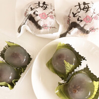 へらへら団子 By つるる ふじみや菓子店 田浦店 田浦 和菓子 食べログ