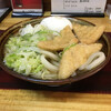吉田のうどん さくら