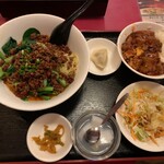 四川厨房 随苑 - 