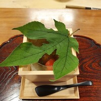 なる屋 - 