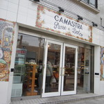 CAMASTRA - 