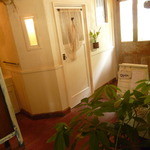 ひぐらし軒 - 民家を改装しています