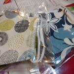 カサ・ベリヤ - 