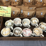 Akane Senjou Chaya - おかきと一緒に好きな塩を１種類選べます♪