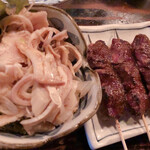 Yakitori Waka - 