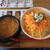 らーめん神月 - 濃厚味噌つけ麺＋盛りネギ  計1,050円