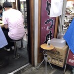 まるはのかつ丼 - お店の入口です。消毒ジェルもちゃんと用意されていました。（2020.6 byジプシーくん）