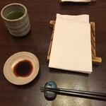 金鯱山 - セット